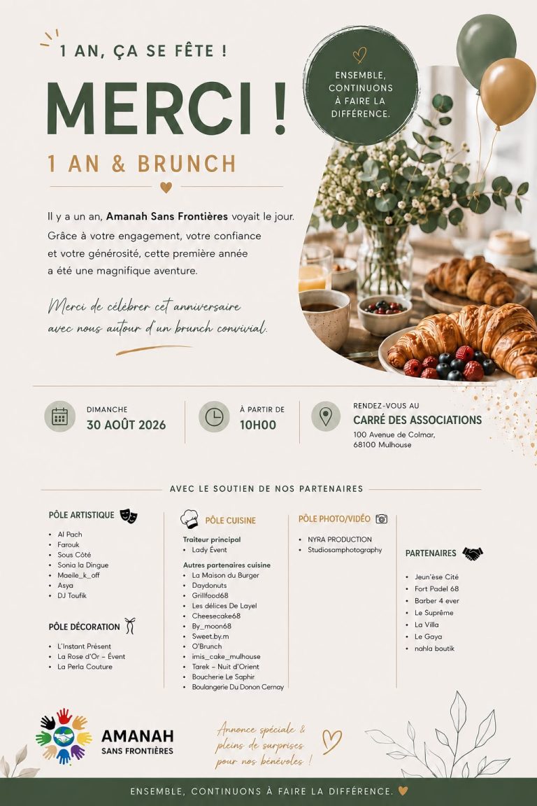 1 an d&rsquo;Amanah – Brunch d&rsquo;anniversaire
